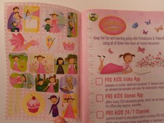 PBS Kids Pinkalicious Peterrific Activity Book Ages 3+ Activity Book By Bendon m