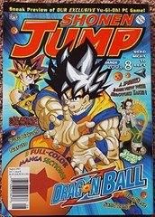 Viz Media March 2003 Shonen Ju – GOOD