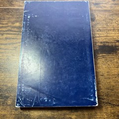 An Exposition of the Seven Church Ages by William Marrion Branham S1