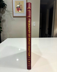 Easton Press Rubaiyat of Omar Khayyam Fitzgerald Leather Illustrated 1976