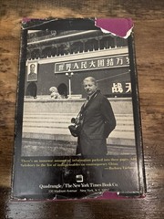To Peking and Beyond: A Report On The New Asia Harrison Salisbury 1973 HCDJ Book