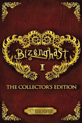 Bizenghast The Collector’s Edition Manga Omnibus 1 [RARE]