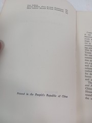 Mao Tse-Tung on Literature and Art 1967 Foreign Languages Press Peking FLP China