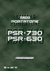 Yamaha PSR-630 PSR-730 Instruction Manual: 178 Pages & Protective Covers!