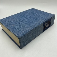 The Oxford History of the American People by Samuel Eliot Morison – 1965