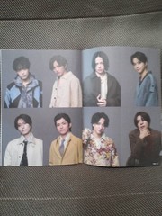 INPOST 06 (2025 Oct 28 issue) Timelesz W/static? Wasuta