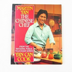 Martin Yan The Chinese Chef 1986 Doubleday PB Signed Can Cook Book
