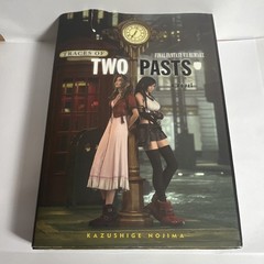 Final Fantasy VII Remake Traces of Two Pasts Hardcover 1st Edition 1st Print FF7