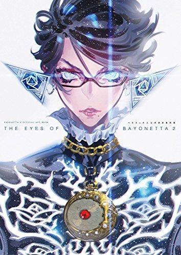 BAYONETTA 2 OFFICIAL ART BOOK -THE EYES OF BAYONETTA 2- KADOKAWA