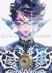 BAYONETTA 2 OFFICIAL ART BOOK -THE EYES OF BAYONETTA 2- KADOKAWA