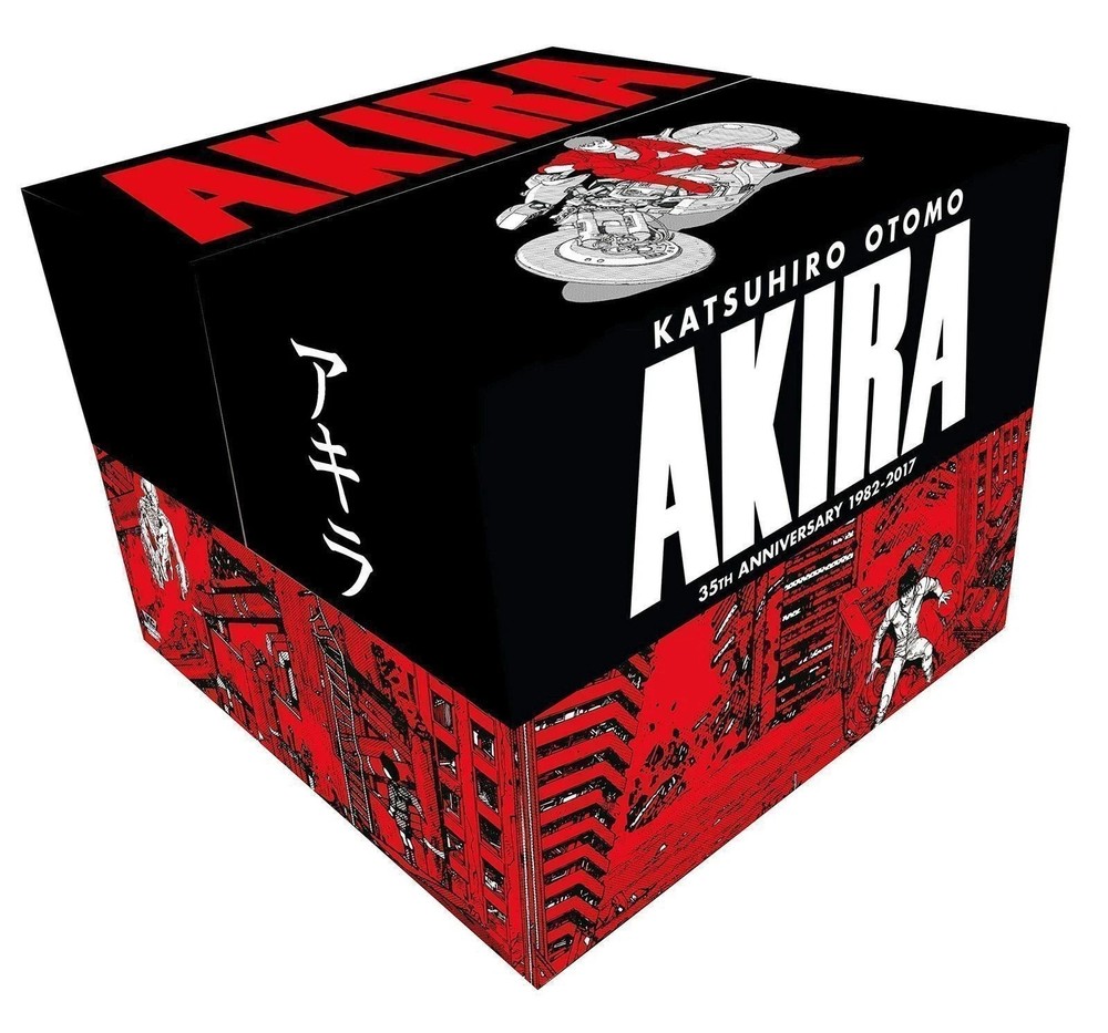 Akira 35th Anniversary Box Set Brand NEW FREE Ship