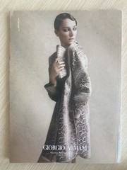 vogue February 2015 Suki Waterhouse Giedra Kiaulenaite Janice Alida Sienna Mille