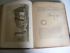 1847 Alfred Sucklings History & Antiquities In The County Of Suffolk 460 pages