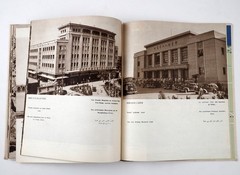 1957 China Peking Beijing Chinese Album Book Illustrated Mao Era