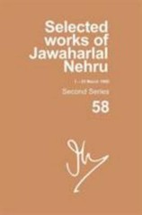 Selected Works of Jawaharlal Nehru: Second series, Vol. 58: (1 – 25 March 1960),