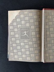The Hunchback of Notre Dame by Victor Hugo (Modern Library, 1941)