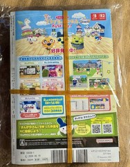 CoroCoro Coro Ciao Vol. Magazine/ Comic Start Deck 100 (COMIC ONLY)