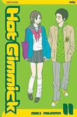 Hot Gimmick, Vol. 11 (11) – Paperback, by Aihara Miki – Very Good
