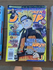 SHONEN JUMP English Magazine Lot 2005, 06, 07, 08 Comic Books