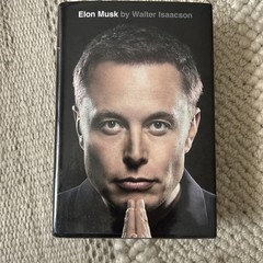 Elon Musk by Walter Isaacson (2023 Hardcover)