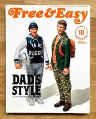 FREE & EASY MAGAZINE Autumn/Winter 2014 Japan Men’s Fashion Ivy Preppy Dad Style