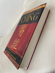 Taoist Master Alfred Hu The Complete I Ching 10th Anniversary Edit(Hardback)[HM]