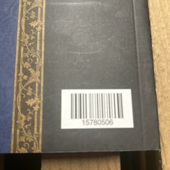 ABEKA Book Language Arts Series: Themes in Literature 4th Edition