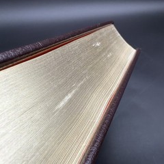 Easton Press Oxford Companion to American Literature 1993, 5th Edition