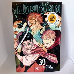 Jujutsu Kaisen Volume 30 Manga by Gege Akutami Walmart Exclusive Edition