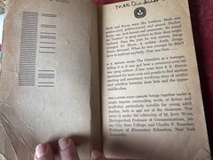 That Was Then, This is Now S. E. Hinton 2nd Printing 1974 Laurel Dell Edition