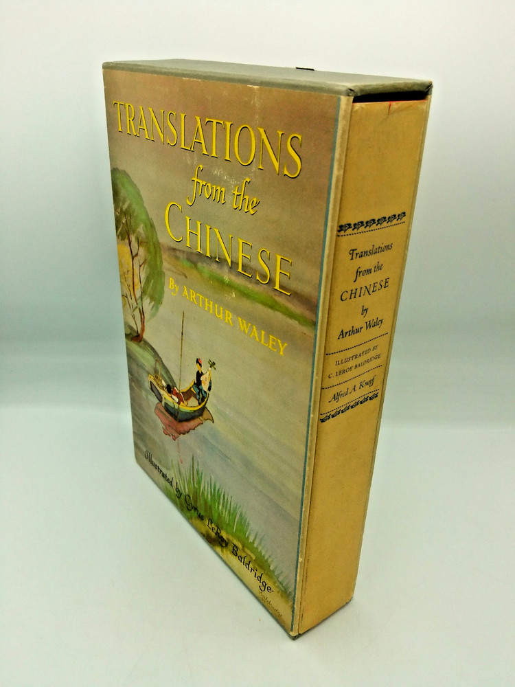 Translations from the Chinese | Arthur Waley | Knopf | 1941