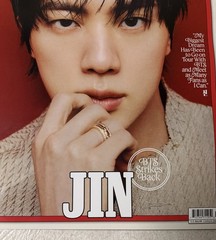 ROLLING STONE MAGAZINE JIN On Cover May 2026 K-POP BTS KIM SEOKJIN