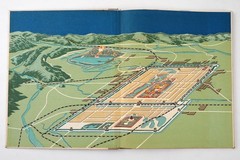 1957 China Peking Beijing Chinese Album Book Illustrated Mao Era