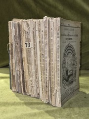 Ireland Preservation of the Memorials of the Dead Assorted Issues 1895-1911