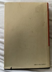 CATCHER IN THE RYE J.D. Salinger NOVEL 1st Edition 37th Printing FICTION 1951
