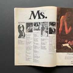 1980 Ms. Magazine • Women Music • Heart • Cris Williamson • Pat Benatar • B-52s
