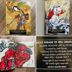 Bizarre Demonic Art By Kyosai Night Parade Of Hell Creatures 2016 Revised Ed PB