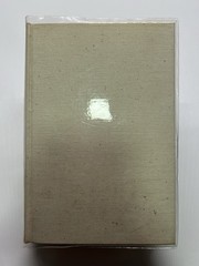 Hawaii James A. Michener Hardcover Twenty-Fourth Printing 1959