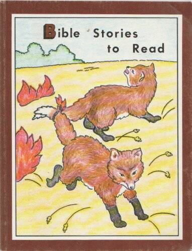 Bible Stories to Read (A-B-C Series) – Paperback By Rohrer, Martha – GOOD