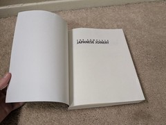 Sato/Nakahara THE COMPLETE JAPANESE JOINERY paperback 1995 Hartley & Marks ED US