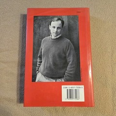 Patterns of Abuse, John H. Taylor, SIGNED, 1st Edition, Wynwood, 1988, HC/DJ