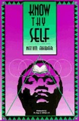 Know Thy Self by Na’im Akbar: New