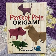 PERFECT PETS ORIGAMI John Montroll Dover Publications Single Square Instructions