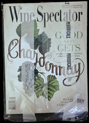 LOT OF 5 WINE SPECTATOR MAGAZINES FROM 1998 ALL COVERED IN CLEAR PLASTICS