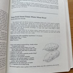 Lord Krishna’s Cuisine : The Art of Indian Vegetarian Cooking by Yamuna Devi…