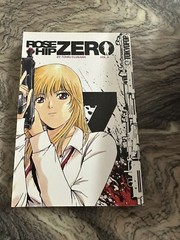 Rose Hip Zero, Vol 5 – Paperback By Tohru Fujisawa – GOOD