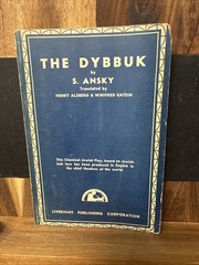 The Dybbuk by S Ansky – 1926 – PB Vintage – Jewish Folklore Play Alsberg Katzin