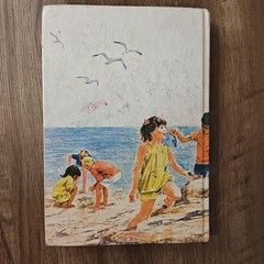 Vintage 1973 Taylor’s Bible Story Book Kenneth N Taylor Illustrated HC