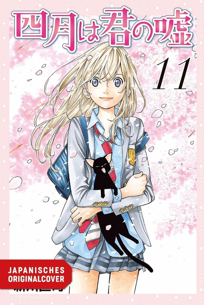 Your Lie in April 11 Naoshi Arakawa