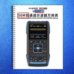 FNIRSI 2C53T 50M Dual Channel Oscilloscope Multimeter User Manual – WIRE BOUND
